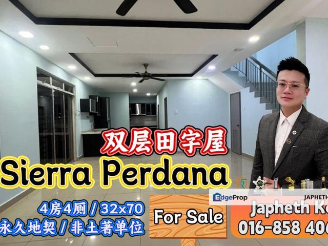 Taman Sierra Perdana