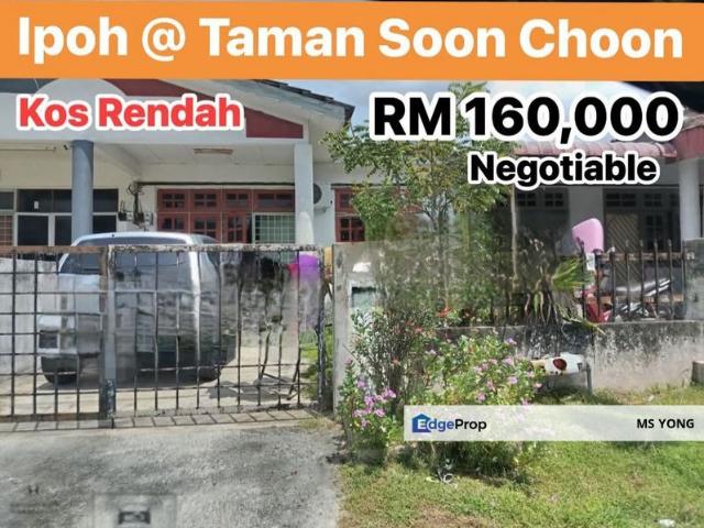 Taman Song