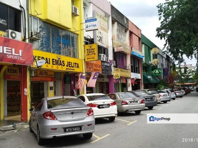 Taman Sri Gombak