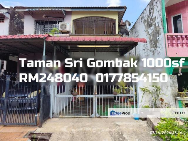 Taman Sri Gombak