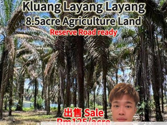 TAMAN SRI KLUANG