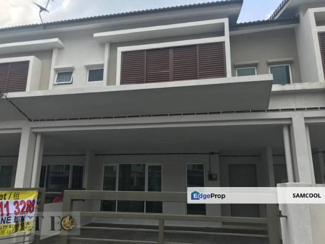 Taman Sri Jaromas
