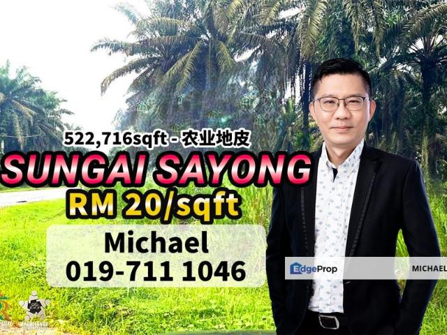 TAMAN SRI LAYANG LAYANG