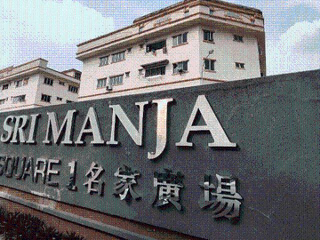 Taman Sri Manja Petaling Jaya