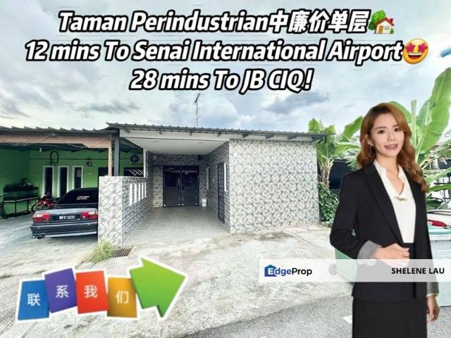 Taman Sri Senai