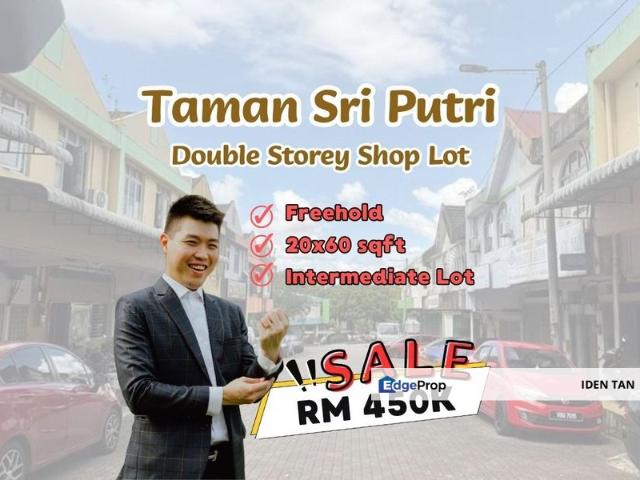 Taman Sri Skudai