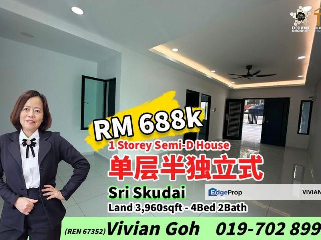 Taman Sri Skudai