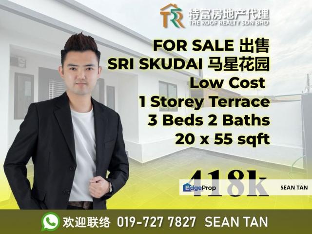 Taman Sri Skudai