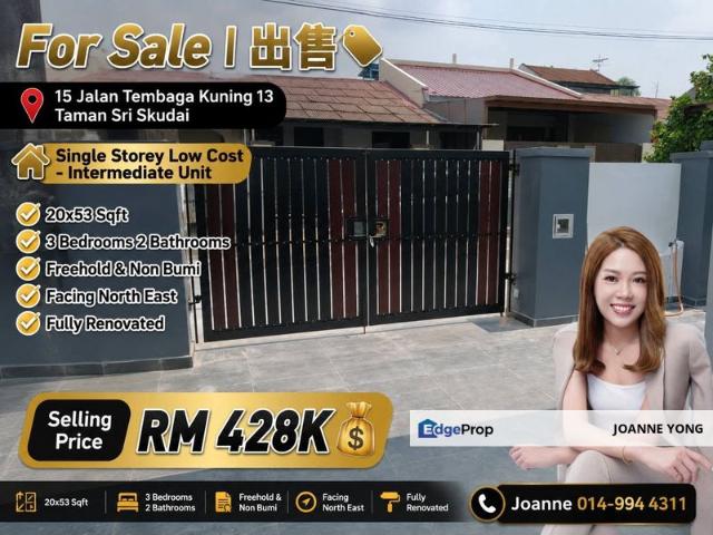 Taman Sri Skudai