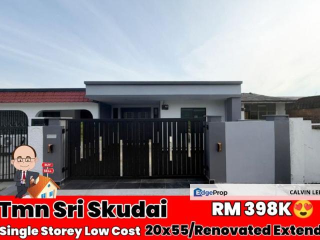 Taman Sri Skudai