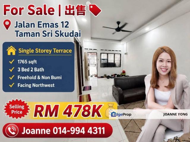 Taman Sri Skudai