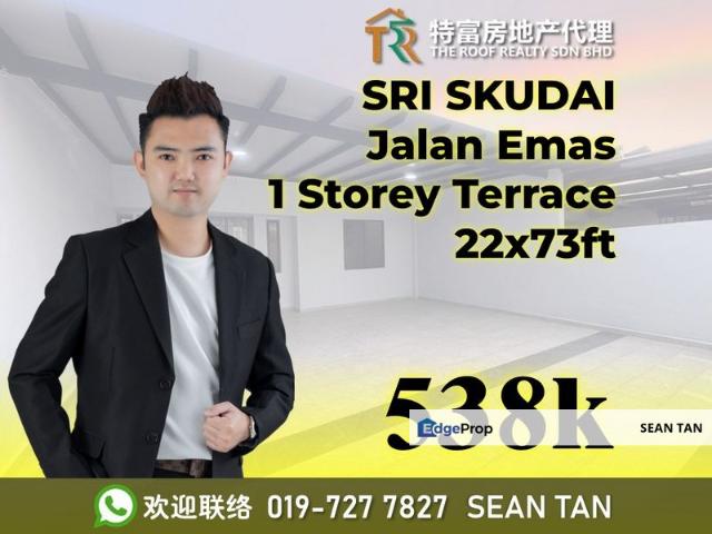 Taman Sri Skudai