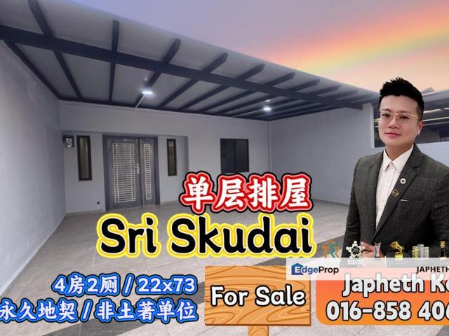 Taman Sri Skudai