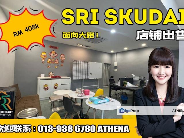 Taman Sri Skudai