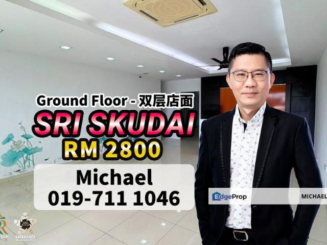 Taman Sri Skudai