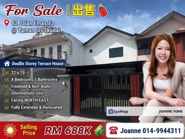 Taman Sri Skudai