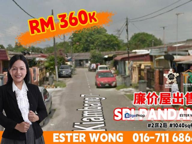 Taman Sri Pandan