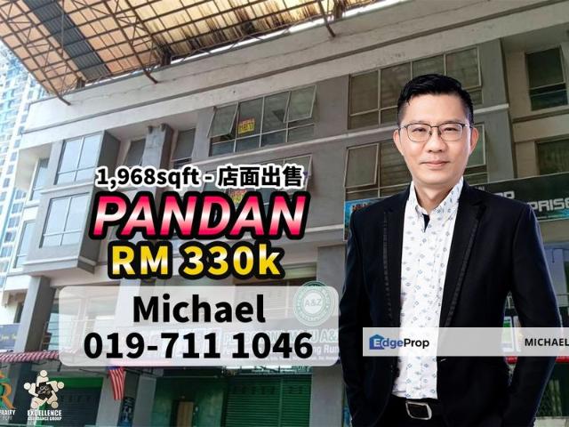 TAMAN SRI PANDAN