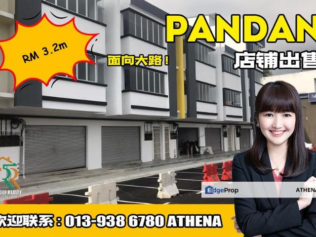 TAMAN SRI PANDAN