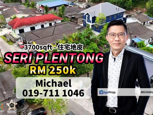 Taman Sri Plentong