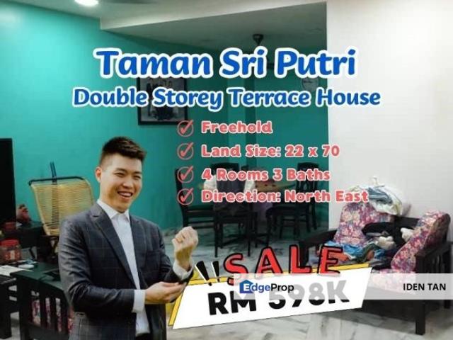 Taman Sri Putri