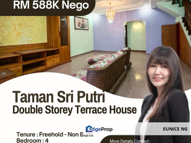 Taman Sri Putri