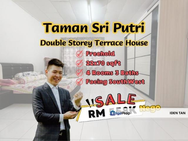 Taman Sri Putri