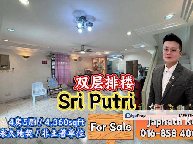Taman Sri Putri