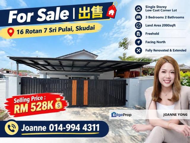 Taman Sri Pulai