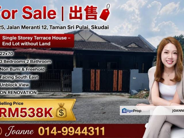 Taman Sri Pulai