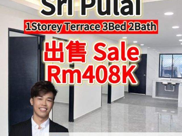 Taman Sri Pulai