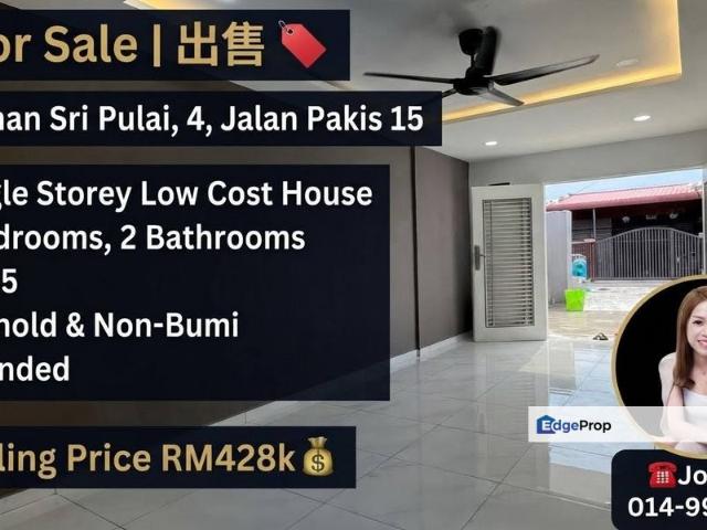 Taman Sri Pulai
