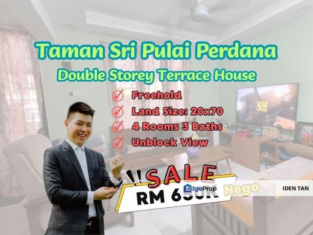 Taman Sri Pulai Perdana
