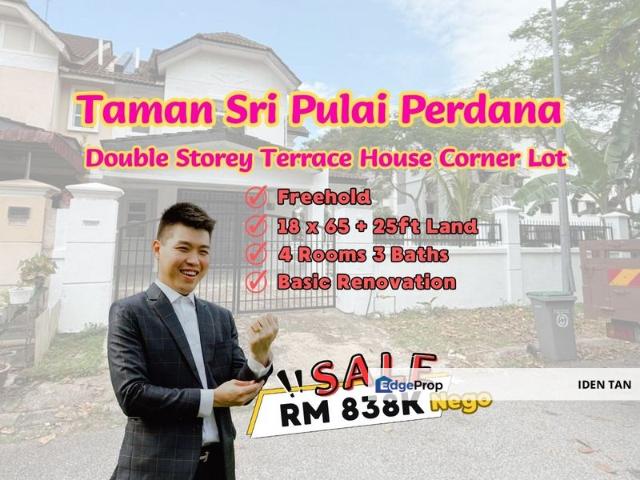 Taman Sri Pulai Perdana