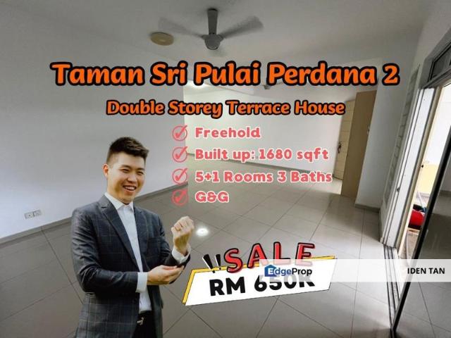 Taman Sri Pulai Perdana