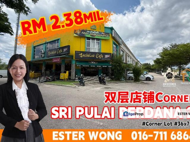 TAMAN SRI PULAI PERDANA 2
