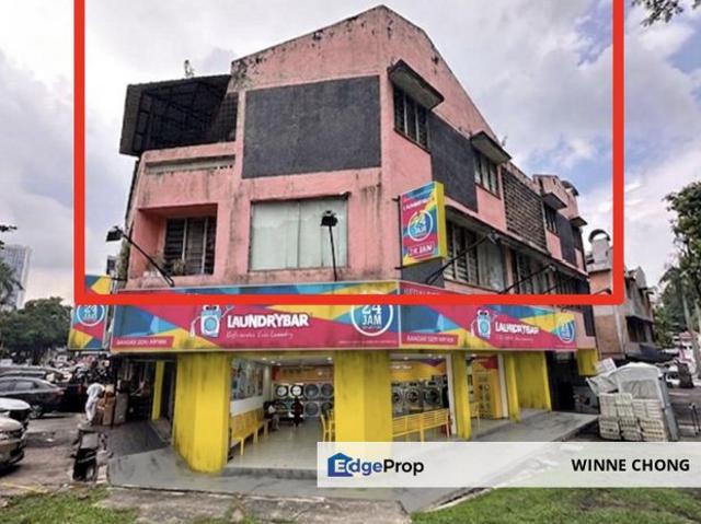 Taman Sri Rampai