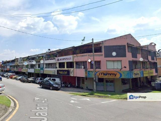 Taman Sri Rampai