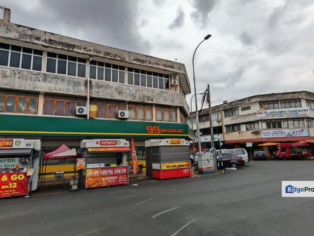 Taman Sri Watan