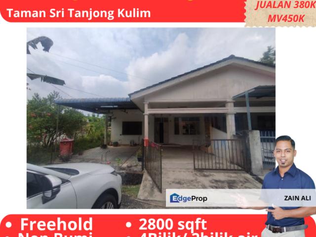 TAMAN SRI TANJUNG/TANJUNG INDAH