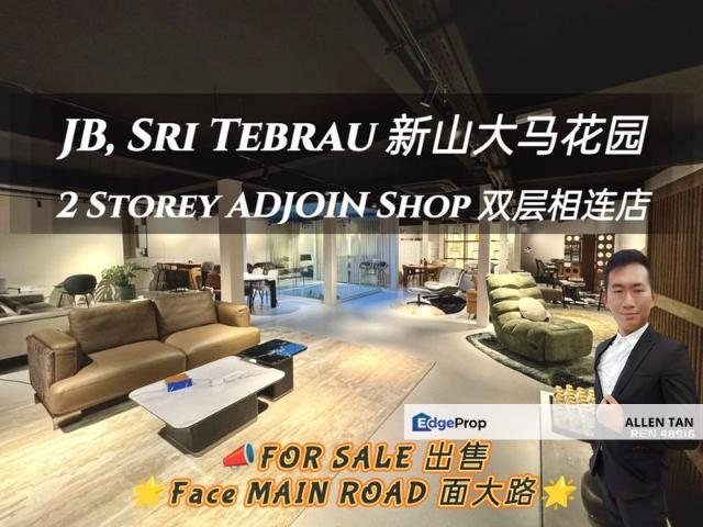 Taman Sri Tebrau