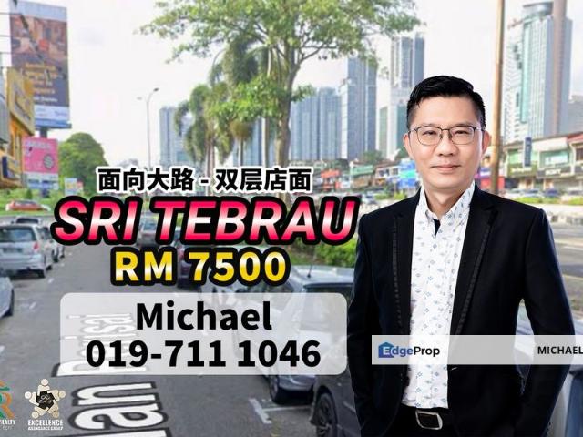 Taman Sri Tebrau