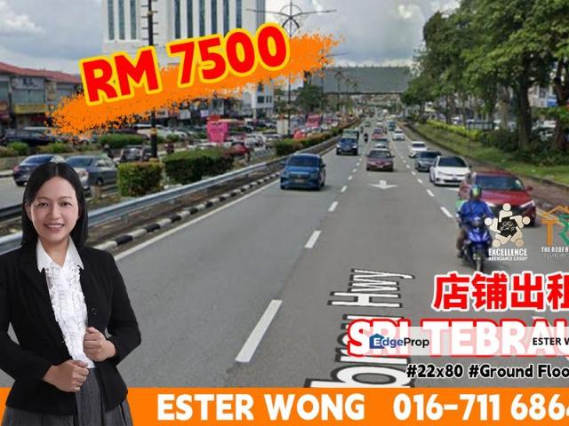 Taman Sri Tebrau