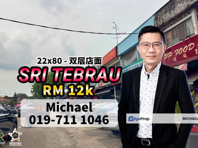 Taman Sri Tebrau