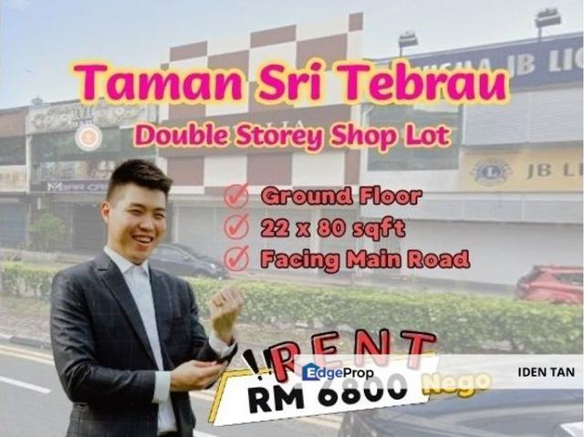 Taman Sri Tebrau