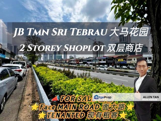 Taman Sri Tebrau