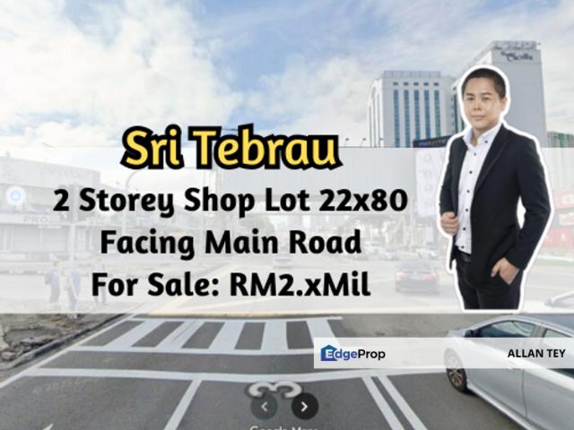 Taman Sri Tebrau