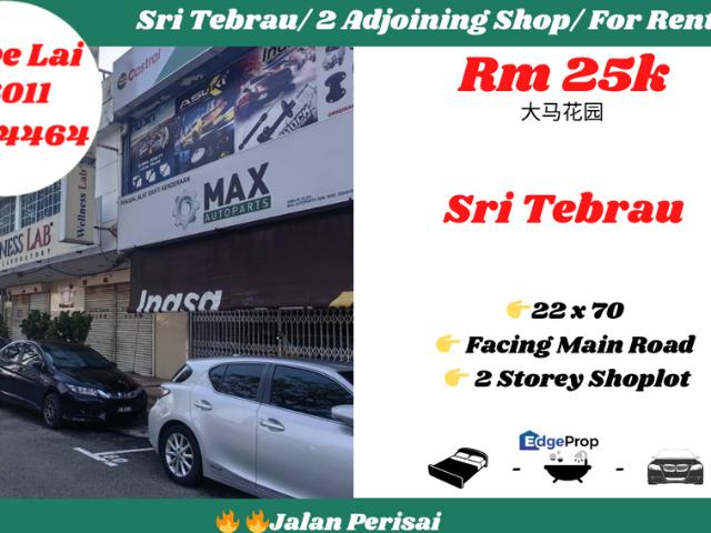 TAMAN SRI TEBRAU