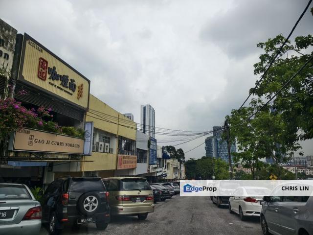 Taman Supreme
