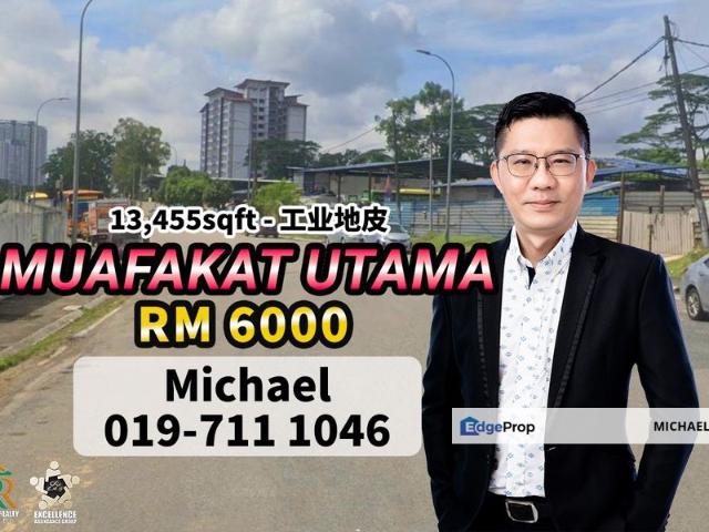 Taman Suria Muafakat